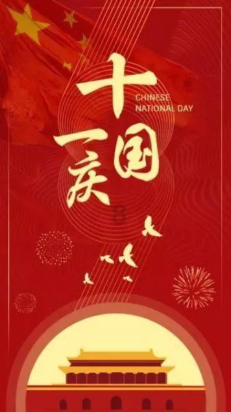 一周前在河北燕郊左堤路开车,红灯越过停止线及时停车了,驾驶证怎么还没记分呢?-专业问答社区